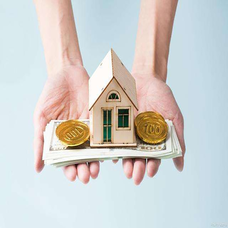铁东房子抵押贷款时间|银行住房抵押贷款|放款快，期限长
