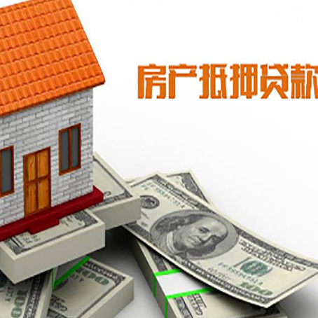 铁东贷款公司新渝启服怎么选择