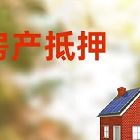 铁东贷款中介公司新渝启服有哪些渠道