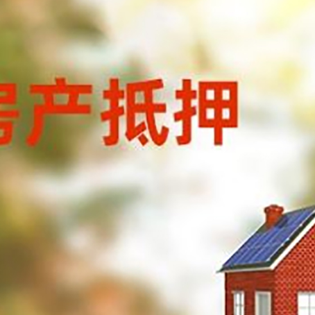 铁东个人消费贷款的种类有哪些?