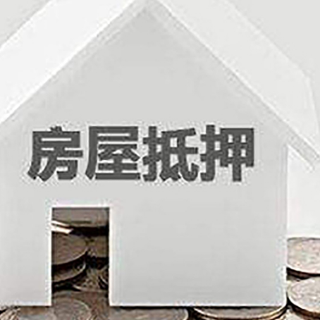 铁东企业经营贷款的用途是什么?